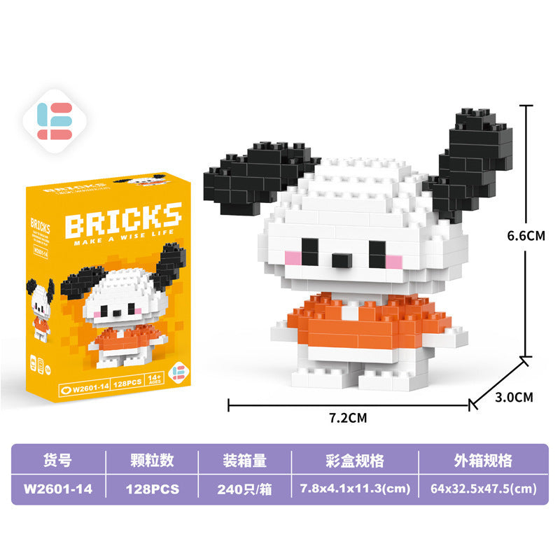 【customizable】micro building blocks children's educational puzzle assembly toy model ornament cartoon blind box gift