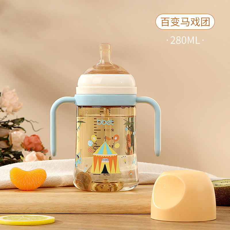 Baby elephant baby bottle newborn multi-stage baby bottle ppsu straw bottle anti-colic anti-fall personalized wholesale