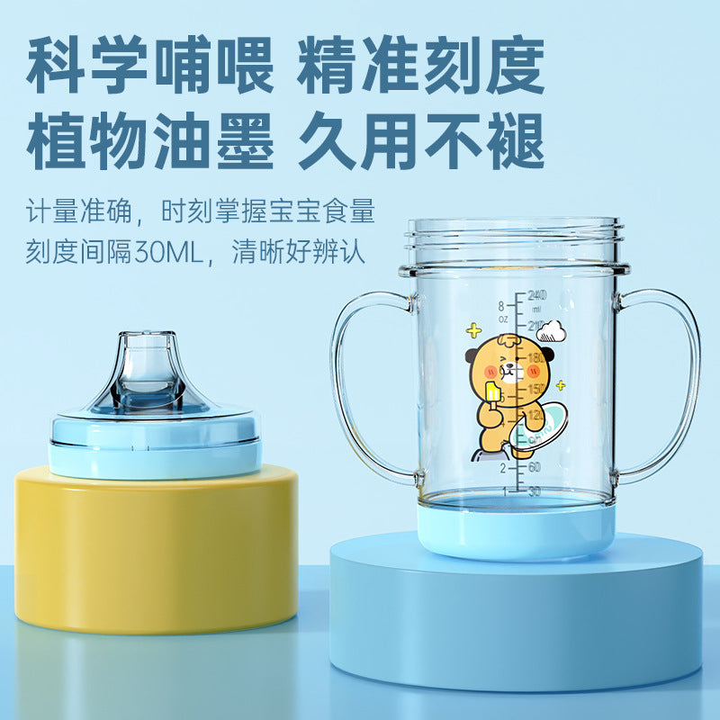 English boxed baby duck bill anti-drip water cup with lid and handle children's straw duck bill water cup
