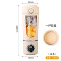 high-end juicerfor home ice crusher juicer cup usb charging portable juice machine outdoor tumbler