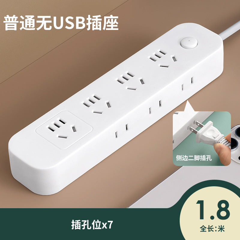 Smart socket panel multi-outlet power strip with usb, automatic power-off protection, prevents overcharging of mobile phone batteries, home power strip