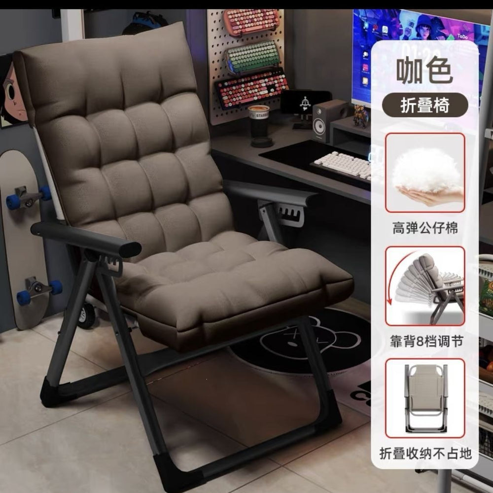 Office recliner folding chair for nap time - home use, elderly nap, reclining backrest, outdoor lazy lounger, casual sleeping chair