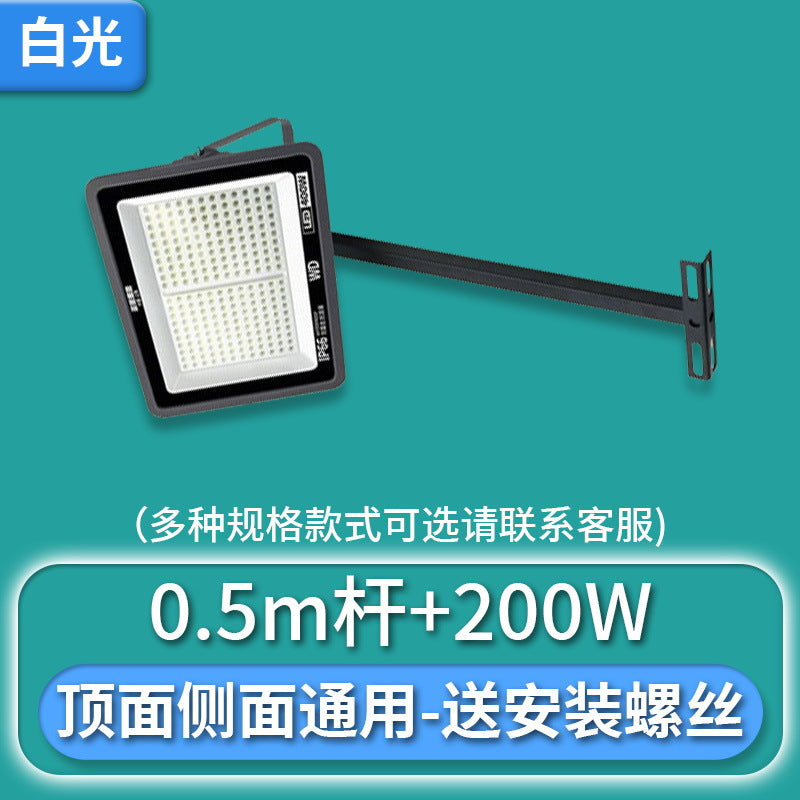 Yaming led sign spotlight plaque, facade lighting, outdoor waterproof bracket, shop door probe out-of-home advertising sign