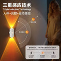 Colorful gradient light atmosphere night light smart human body sensor rechargeable magnetic rgb colorful ins style wall light