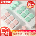 Socket protector, anti-kid electrocution, row plug hole protective cover, switch power supply protective cover, security plug sealing cover