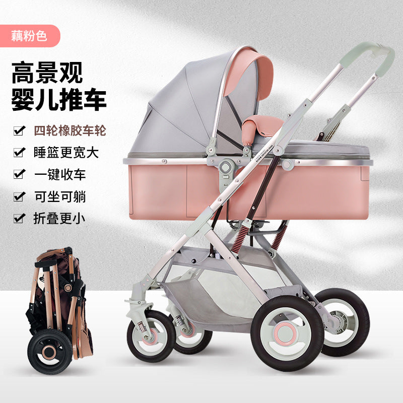 Baby stroller with carrycot, multifunctional, reclining, lightweight, foldable, two-way, high-view, newborn infant carriage