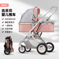 【flagship edition】lotus root pink - four-wheel rubber trolley