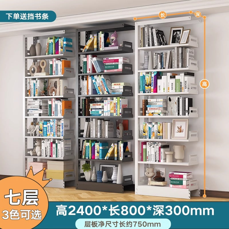 Steel bookshelf storage for home, freely combinable, floor-standing display unit, integrated wall-mounted, multi-tier children's library bookcase