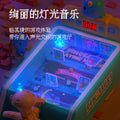 Ruijues cross-border new marble game machine shooting kids educational toys early education boys kids cool sound and light