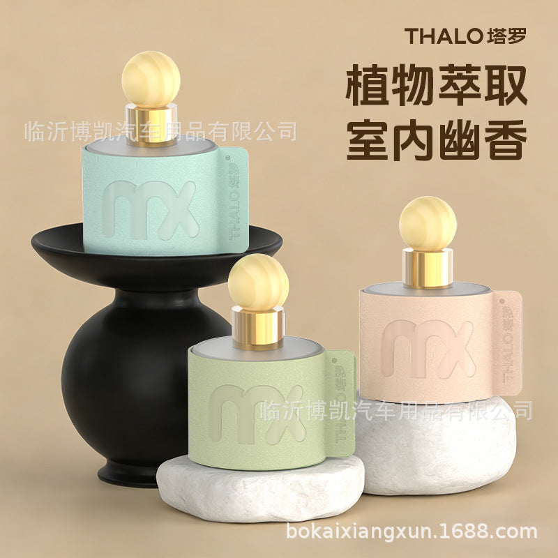 【tarot's choice】premium car air freshener - odor eliminator, unisex, light fragrance