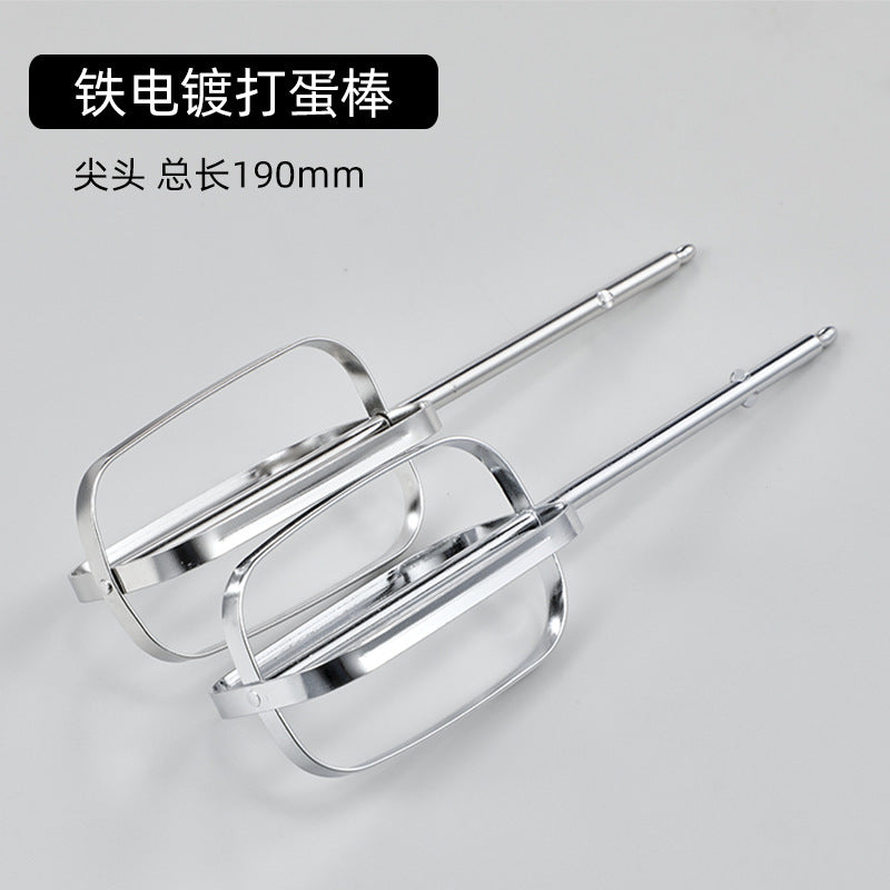 Electric egg whisk attachment, kitchen cake cream mixer head, 304 stainless steel whisk rod, universal replacement part for manufacturers