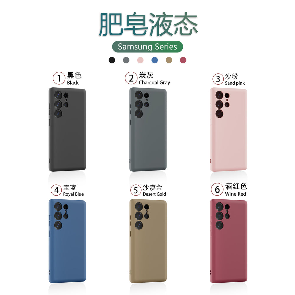 Suitable for three sam star built-in card slot all-inclusive mobile phone case san star s25ultra liquid tpu pure color mobile phone case