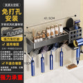 Hair dryer toothbrush all-in-one storage rack gun gray electric bracket bathroom punch-free wall-mounted mouthwash cup dental equipment