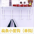 [individual hook] medium - white