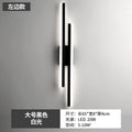 Modern minimalist linear wall sconce - bedroom bedside, living room background, wall lamp - minimalist light luxury aisle corridor led light