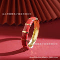 Middle eastern women's elegant spring bangle, vintage ethnic style unique design, christmas gift for girls, birthday present