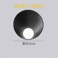 Nordic bedroom wall lamp bedside casual room lamp house corridor living room modern normcoreaccessible luxury background wall lamp