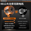 Brushless screwdriver home small lithium battery high torque impact hand drill screwdriver rechargeable electric screwdriver