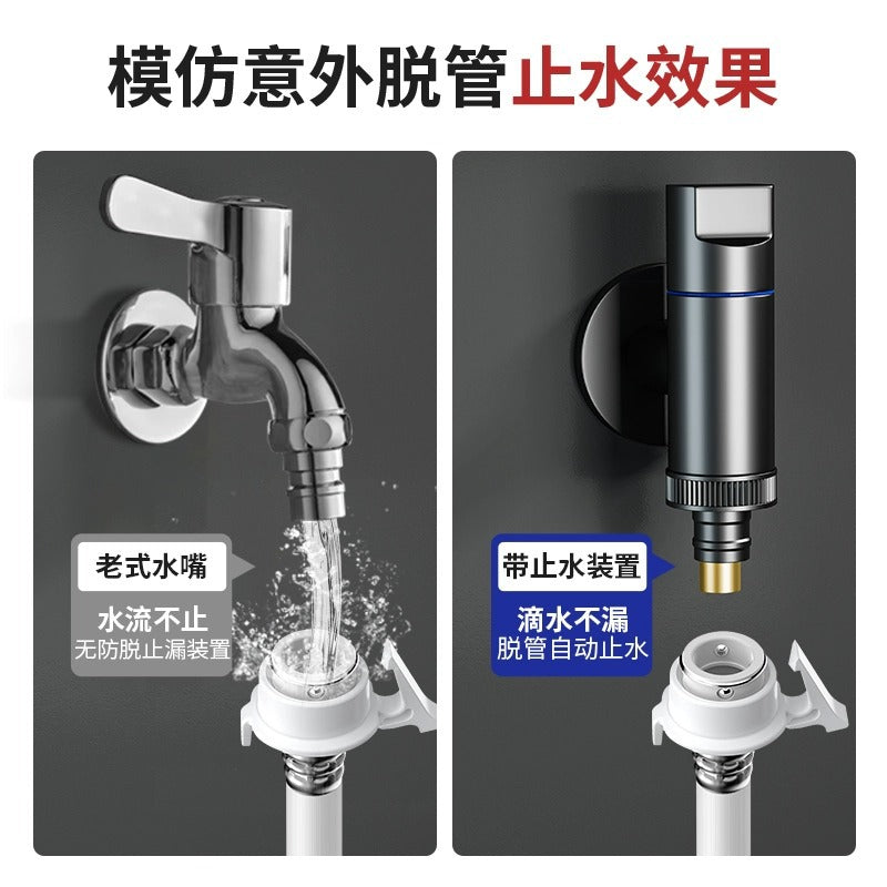 Special for automatic water stop valve for faucet of all-copper washing machine, snap-on water nozzle joint, drum automatic 4 points universal
