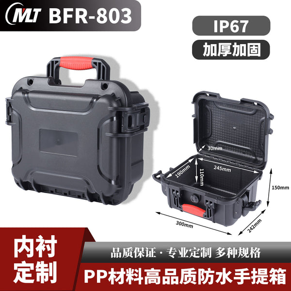 Toolbox Instrument box Outer box Plastic suitcase Manufacturer pp Plastic box Precision instrument Toolbox