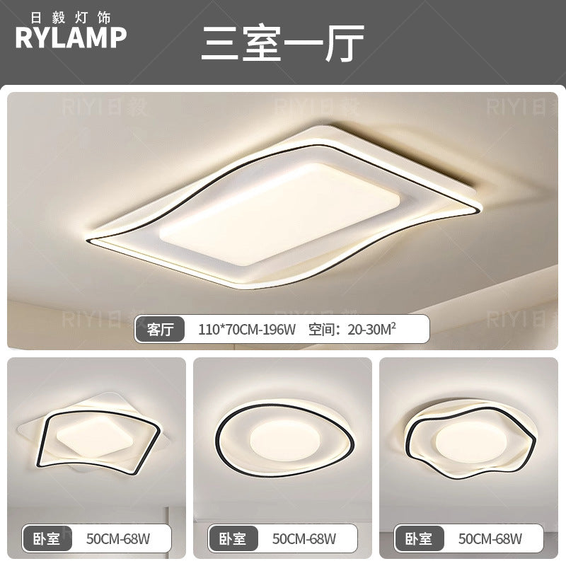 Living room ceiling light cream wind living room main light bedroom light Zhongshan lighting package simple home decoration lighting whole house