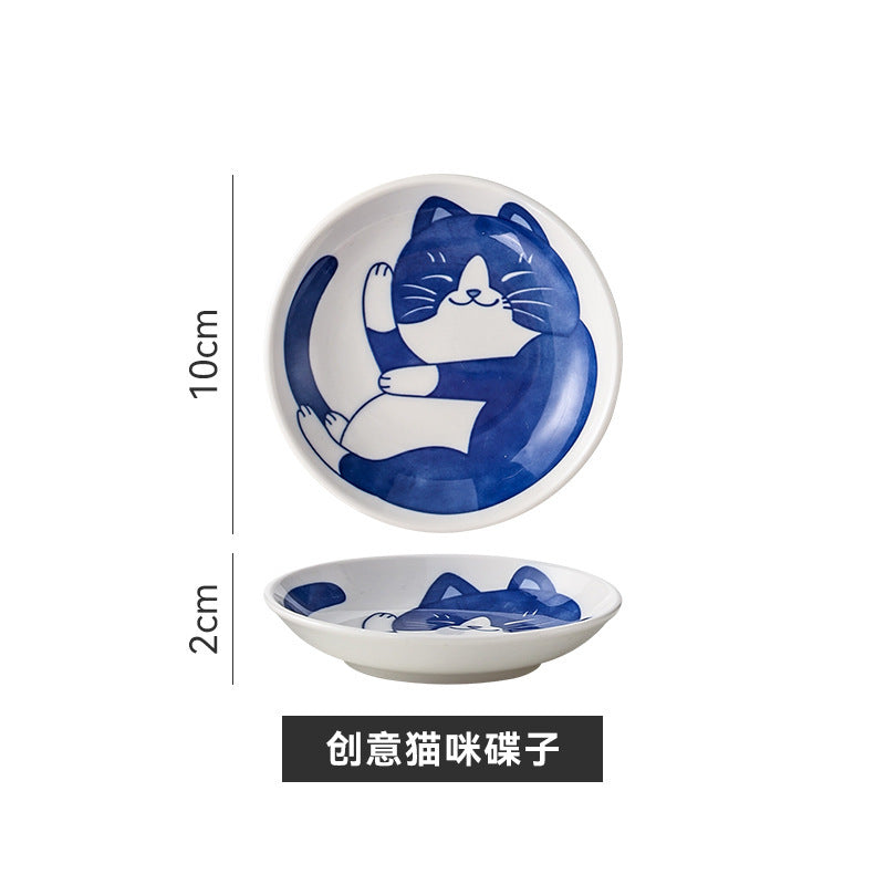 Home cute ceramic cute ins cat dish hot pot snack dish dipping dish ceramic flavor dish kitchen restaurant hotel