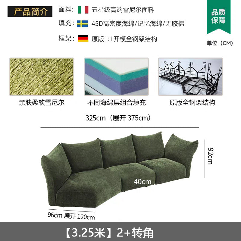 All-steel frame living room irregular fabric sofa, cream-colored chenille modular sectional sofa for large apartments