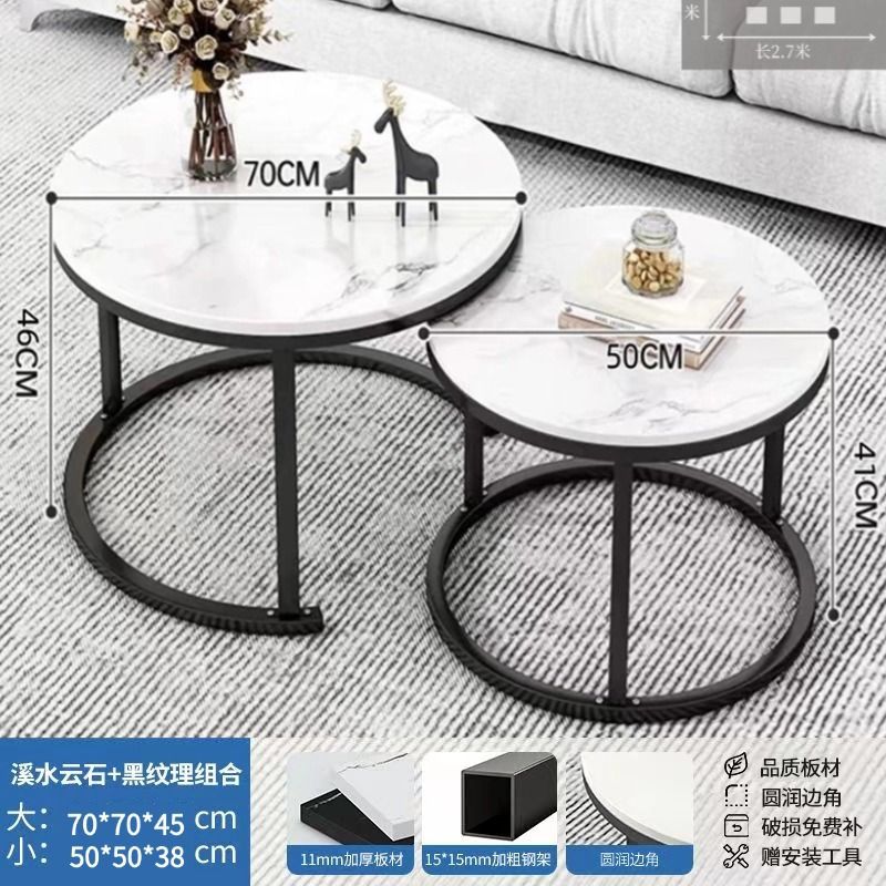 Coffee table living room home round table small apartment light luxury minimalist sofa tea table modern 2025 new balcony table