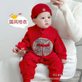 Infant and toddler spring and autumn double-layered full-month celebration, 100-day banquet baby clothes, autumn and winter festive first birthday baby fleece-lined onesie