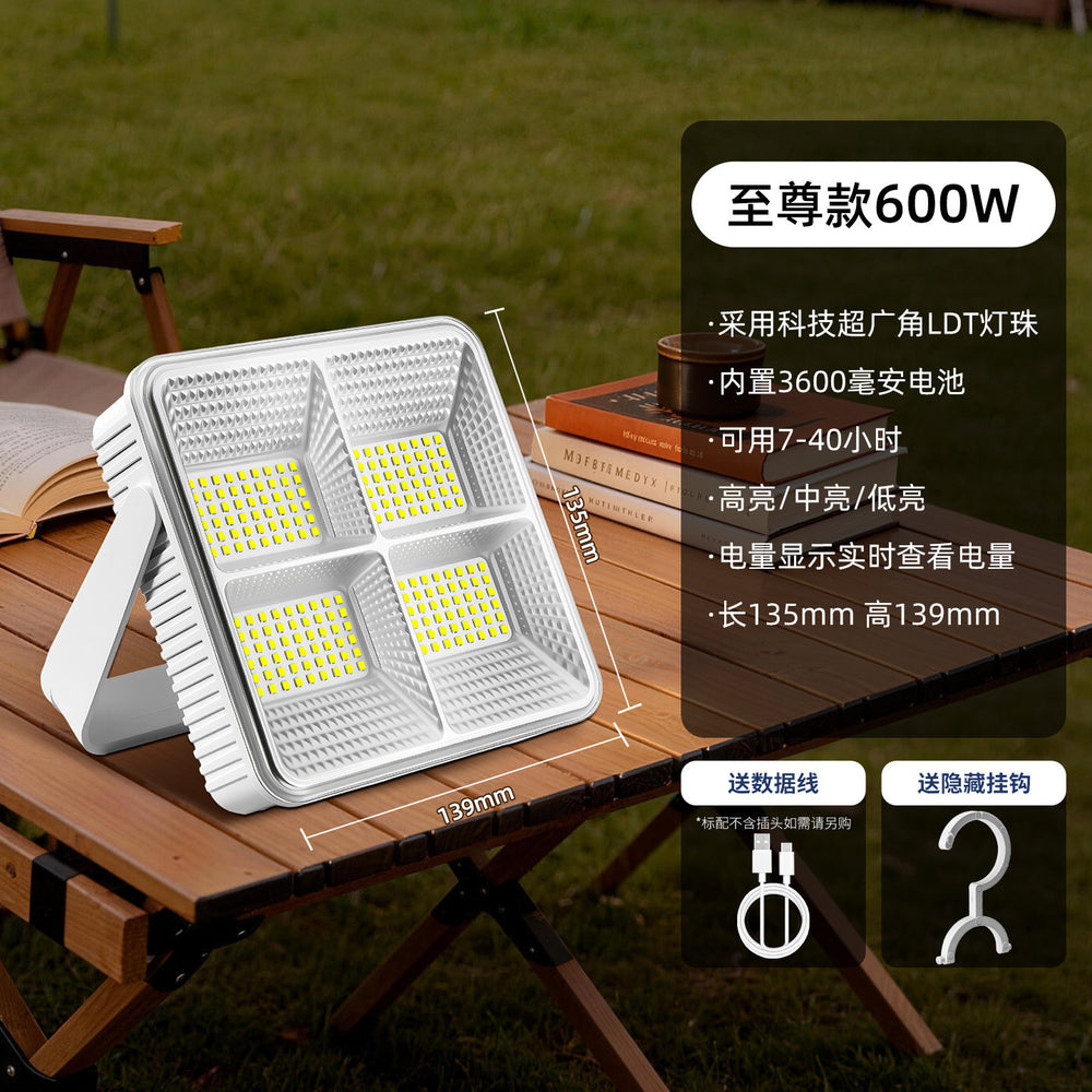 Stall lamp night market lamp charging super bright long battery life large capacity led outdoor special lighting camping style stall lamp