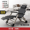 Thickened foldable recliner companion portable chair lunch break recliner nap bed office backrest for home foldable bed
