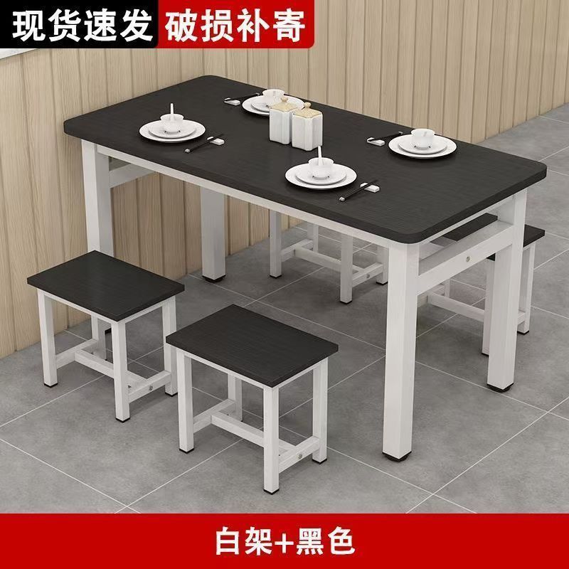 Commercial dining tables, cafeteria tables and chairs, rental rooms, fast food restaurants, restaurants, snacks, breakfast, storefronts, dining tables