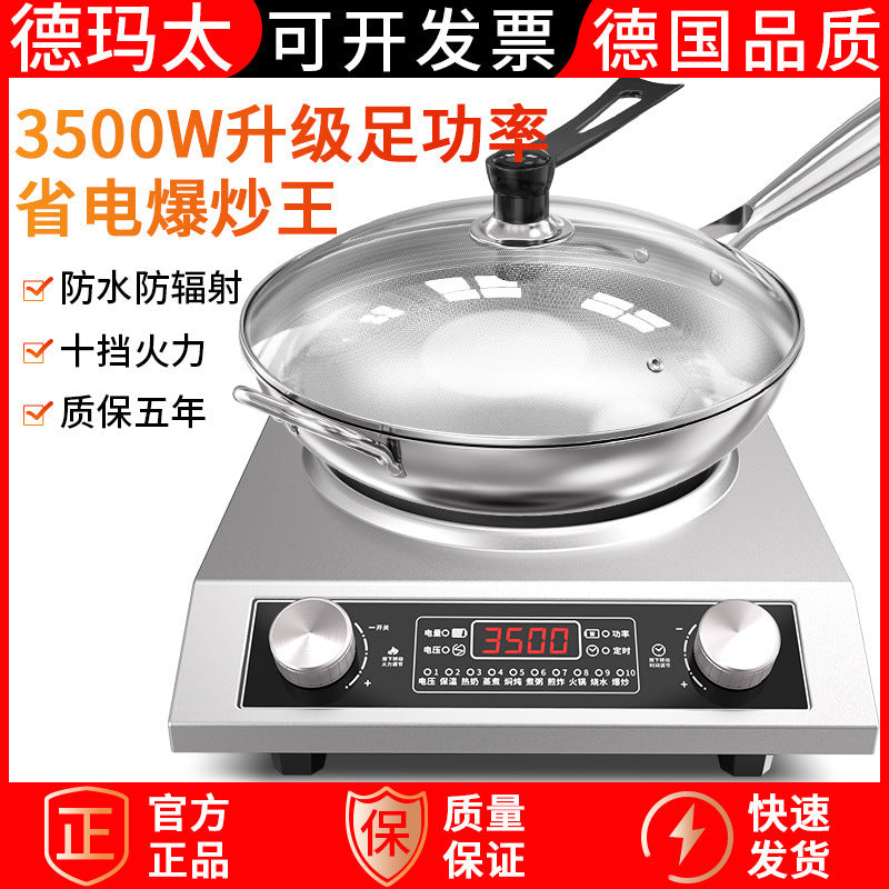 Induction cooker for home new arrival complete set with pot high power concave stove commercial fierce fire stove concave concave stove us standard 110v