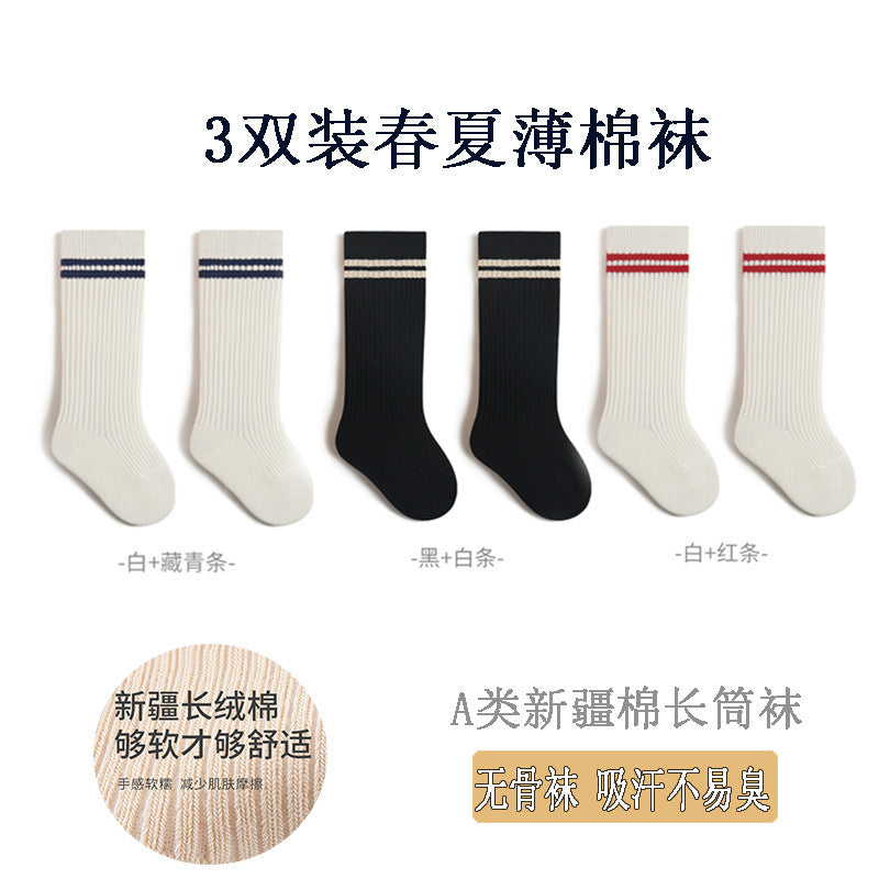 Babylon baby long tube socks combed cotton breathable preppy stylekids socks boneless plaid antibacterial knee high socks category a