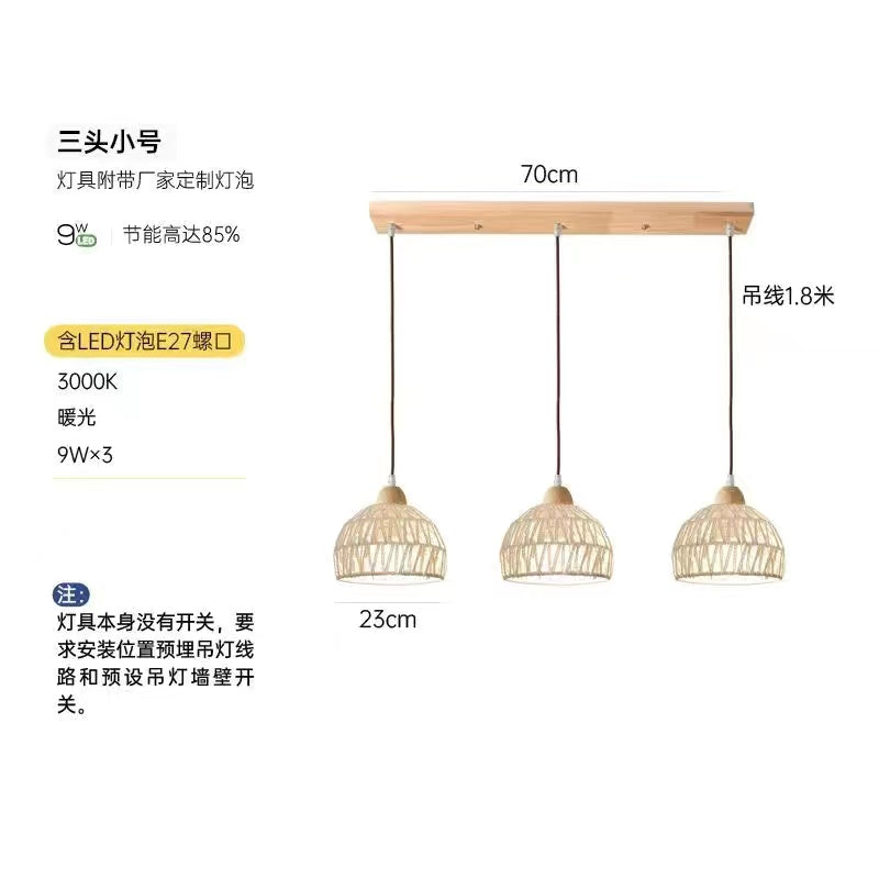Japanese-style log wabi-sabi wind restaurant dining table bar light rattan art retro homestay bedroom bedside balcony long-line lighting