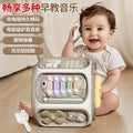 Baby hand drum polyhedron 0-1 pat drum puzzle 6-12 months kids early education hexahedron baby toy