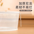 Dumpling filling squeezer, vegetable filling squeezer bag, for home bowl-shaped large mouth cabbage drain bag, filter dehydration, vegetable pressing handy gadget