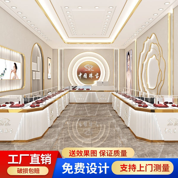 Jewelry store jewelry display cabinet glass counter gold jade jade jade display cabinet jewelry hanging cabinet