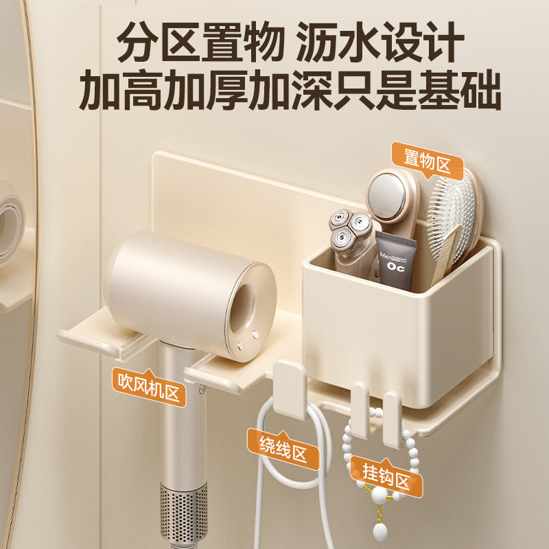 No-drill hair dryer holder - bathroom organizer with cord winder - new hair dryer storage rack