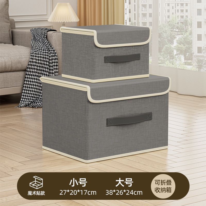 Fabric folding storage box with home storage box Dust blanket underwear Multifunctional finishing Home storage box Dormitory