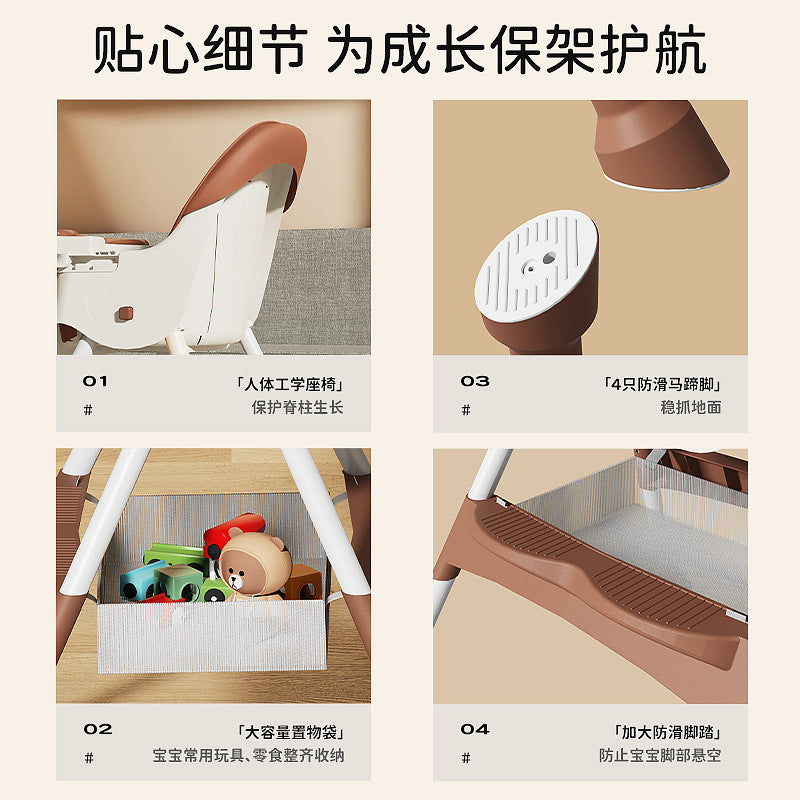 Baby Dining Chair Eating Foldable Portable Home Baby Learning Chair Children's Multifunctional Dining Table Chair Seat