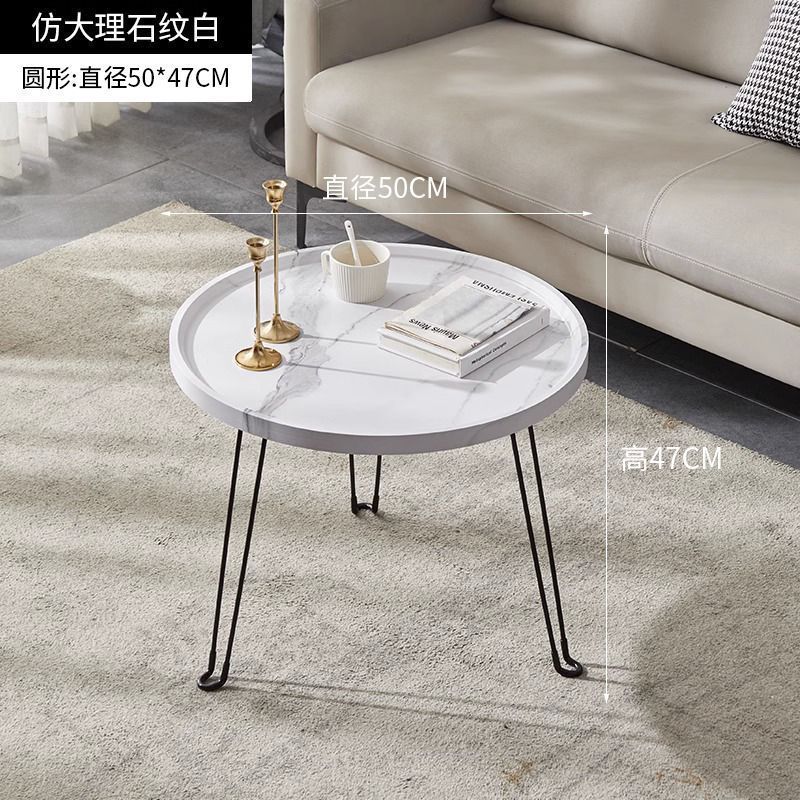 Foldable tea table coffee table minimalist modern nordic home living room round sofa side table small apartment portable table