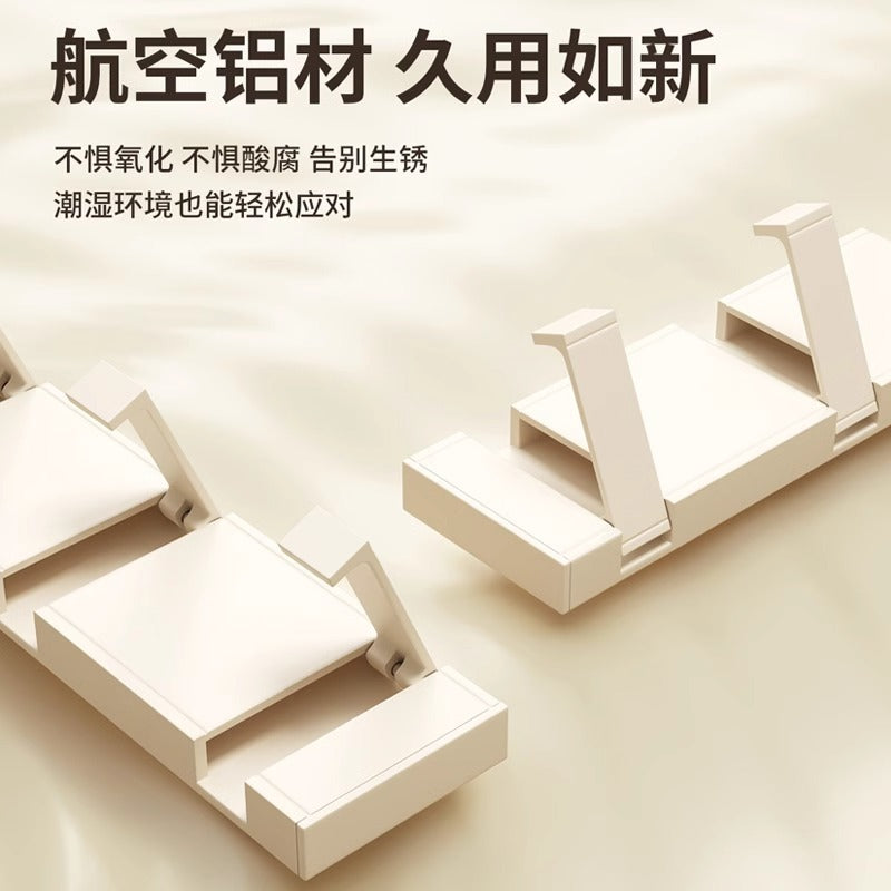 Milk white aluminum alloy hook clothes hook hidden foldable row hook entrance door wall hanging clothes hook punched fixed clothes hanger