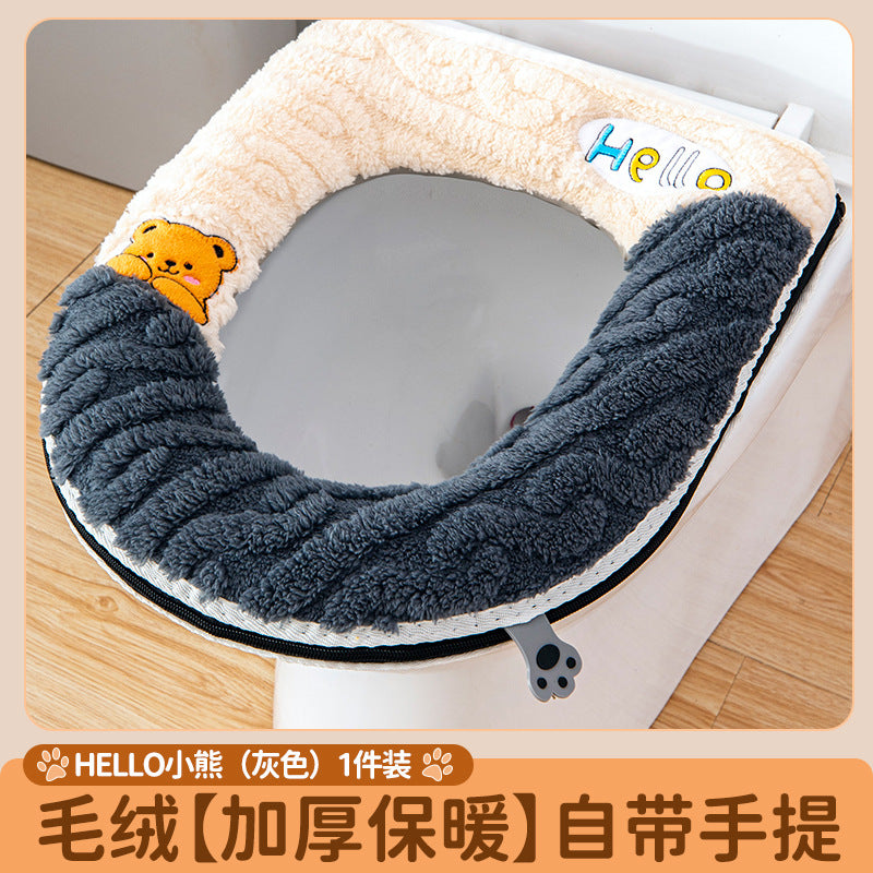 Toilet mat winterfor homewintercute cushion washablefall and winterthickened zipper toilet cover toilet mat