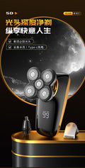 Self-service bald head artifact five-blade bald head machine multi-functional electric shaver grooming set washable cross-border