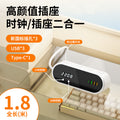 Multi-functional usb power strip with time display - ideal for home, dorm, bedside, overload protection, and office use