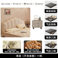 Cream style shell leather bed accessible luxury modern casual 1.8m double bed master bedroom classyelegant soft-packed wedding bed