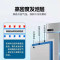 Four-door refrigerator, commercial fresh-keeping cabinet, vertical canteen kitchen freezer, refrigerated cabinet, flat cold working table, six doors