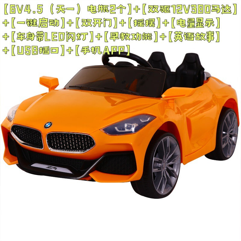 Manufacturer supplies children's electric car four-wheel remote control children's car baby toy car can sit silent swing work