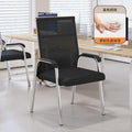 Computer chair, home office chair, dormitory, plaid study, study, conference seat, mahjong chair, sedentary back stool